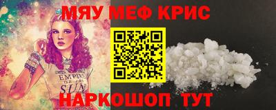 марки nbome Кимры