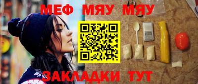 гашиш Кинель