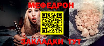 марки nbome Кимры