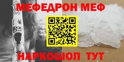 марки nbome Кимры