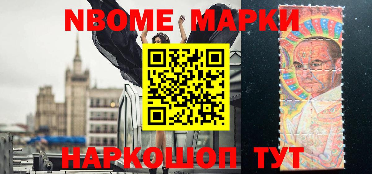 Лсд 25 экстази ecstasy  ЛСД экстази ecstasy  Ставрополь 